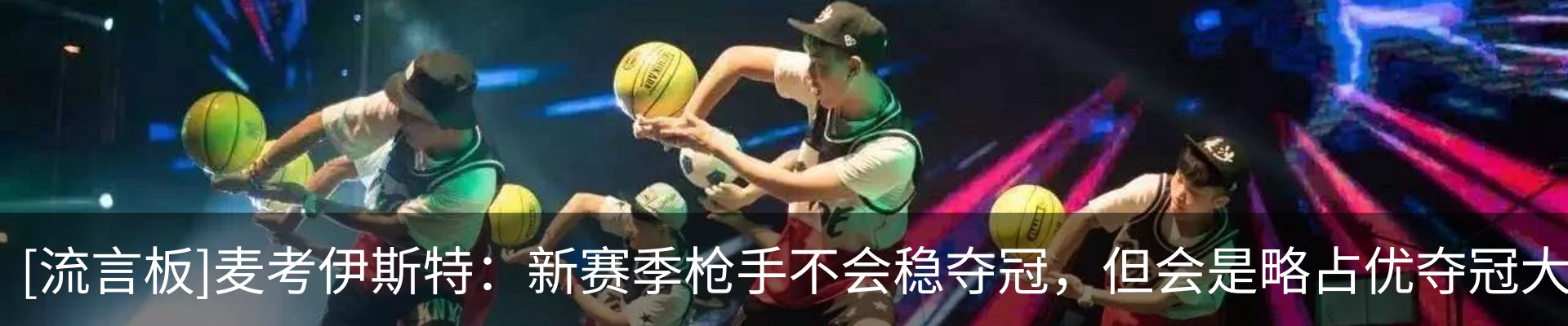资讯动态
